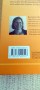 Buch Nr. 797b     06-25 Josy